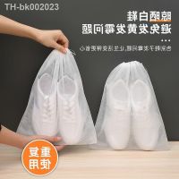 ✼△﹊ Sun shoes anti-yellow bag shoes storage bag shoe cover non-woven moisture-proof shoe bag disposable dust-proof shoe cover