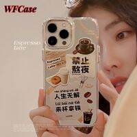 WFCase สำหรับ iPhone 14 Pro Max 13 Pro Max 12 Pro Max 11 Pro Max ที่ยังไม่ได้แก้เคสโทรศัพท์พื้นผิวกระจกชุบไฟฟ้ากาแฟเคสป้องกันกล้องแบบเต็มรูปแบบ