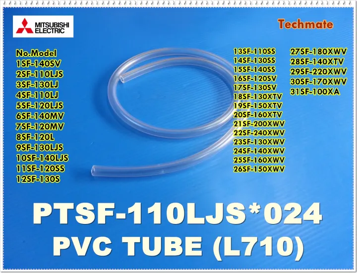 อะไหล ของแท สายว ดระด บน ำเคร องซ กผ าฝาบนฮ ตาช Pvc Tube L710 Hitachi พาร ท Ptsf 110ljs 024 Lazada Co Th