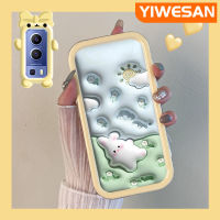 YIWESAN เคสสำหรับ VIVO Y72 5G Y52 5G Y75s 5G เคสการ์ตูน3D กระต่ายดอกไม้สีสันสดใสกล้องมอนสเตอร์ขนาดเล็กนิ่มสำหรับเลนส์กันกระแทกแบบใสเคสมือถือป้องกันซิลิโคนเรียบง่ายปลอกความคิดสร้างสรรค์โปร่งใส