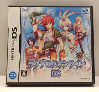 Ragnarok Online DS [Z2,JP] ตลับแท้ NDS มือ2