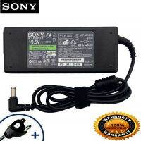 Adapter Sony 19.5V 4.7A หัวขนาด 6.5mm x 4.4mm ไฟ90w สายชาร์จโน๊ตบุ๊ค สายชาร์จโน๊ตบุ๊คโซนี่ ที่ชาร์แบตเตอรี่ battery สายชาร์จโน๊ตบุ๊คราคาถูก อะแดปเตอร์คอม