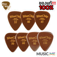 ปิ๊กกีต้าร์ BlueChip รุ่น TD / ของแท้100%