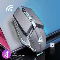 Free Wolf X11USB wireless charging wireless Bluetooth mouse rechargeable luminous mechanical gaming mouse Basic Mice