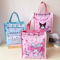 Cute Cartoon Students Envelope To High-Capacity Portable Envelope To Children Make Up A Missed Lesson Bag A4 Hand Carry A Book Bag 【AUG】