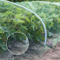 1 Set Useful Universal Plant Net Wear-resistant Yard Fruit Trees Vegetables Bird Protection Net with Ties Widely Used