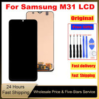 Original 6.4 LCD สำหรับ Samsung Galaxy M31 M315 M315F SM-M315F จอแสดงผล LCD Touch Screen Digitizer Assembly ศัพท์มือถืออะไหล่