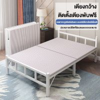 ✟㍿۞ single bed Nursing เตียงไม้พับได้ เตียงเดี่ยวสำหรับนอนกลางวัน เตียงแบบพกพา ไม่ต้องติดตั้ง เตียงขนาดเตียงนอนพับได้ เต