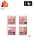 ODBO shadow &amp; me palette โอดีบีโอ แชโดว์ แอนด์ มี พาเลท OD2014 6.5g