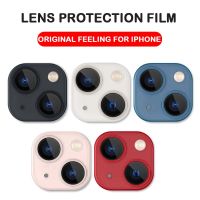 Full Cover Colourful Camera Lens Protective For iPhone 14 13 Pro Max Mini Tempered Glass For iPhone 11 12 Pro Max Lens Protector  Screen Protectors
