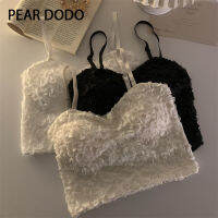 PEAR DODO เสื้อกั๊กเซ็กซี่สำหรับผู้หญิงด้านหลังบราลูกไม้เกาหลี