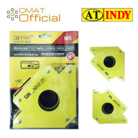 AT INDY แม่เหล็กจับชื้นงาน รุ่น M5 ขนาด 5 นิ้ว รุ่น M5 (รับน้ำหนักได้ 30 กก.) Magnetic Welding Holder