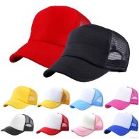 Children Peaked Baseball Hats Toddler Baby Hat Beret Kids Cap