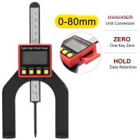 XHLXH LCD Depth Caliper For Router Tables Depth Vernier With ic Feet Depth Gauge Depth Meter Height Gauge Digital Depth Gauge