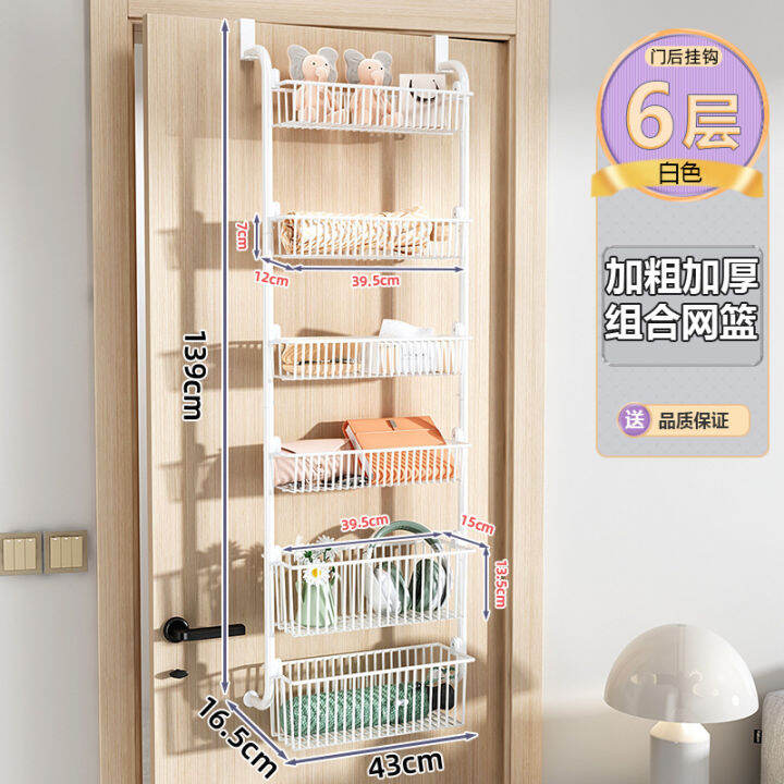 spot-parcel-post-door-back-hook-storage-rack-punch-free-creative-door-organize-and-storage-rack-hook-door-back-hanger