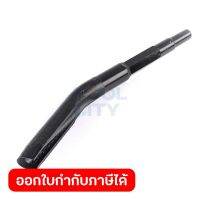 อะไหล่HR-5000#529 ดอกขูด 26X300