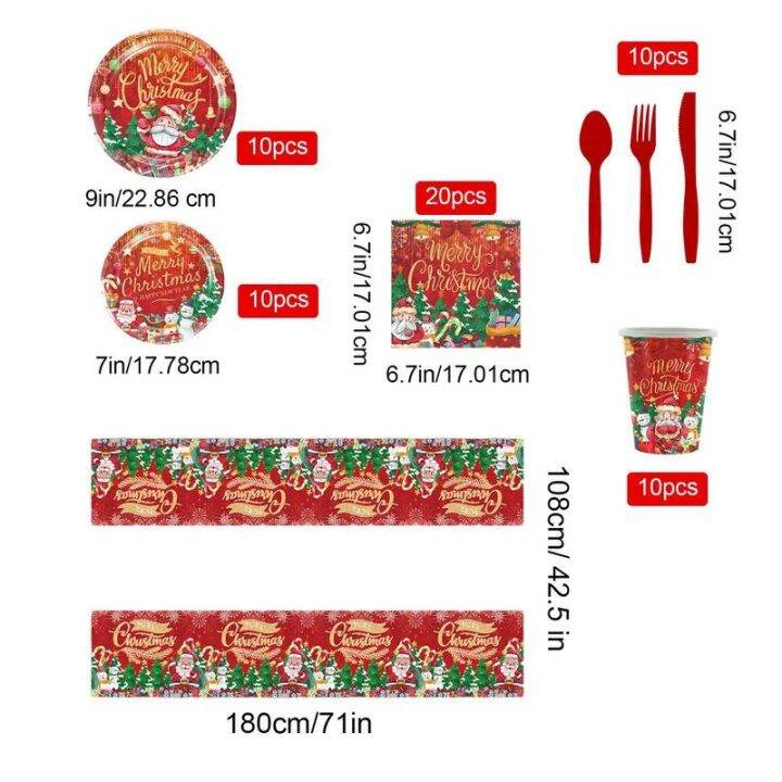 useful-merry-christmas-party-tableware-supplies-with-paper-plates-napkins-cups-tablecloth-dinnerware-xmas-decor-for-home-party