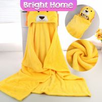 ผ้าขนหนูลายการ์ตูน 70x100 cm เสื้อคลุมอาบน้ํา Baby cartoon cloak