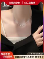 Vivienne Westwood NGBB 999 sterling silver smile knot necklace women ins high-end niche light luxury pendant 2023 hot style clavicle chain necklace