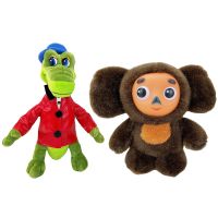 2 Size New Russian Cheburashka Monkey His Friend Crocodile Gena Sojuzmultfilm Plush Stuffed Toy Audible Toys Without Battery