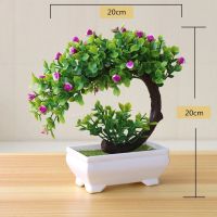 【cw】 Artificial Bonsai for Dining Office Decoration Ornaments ！