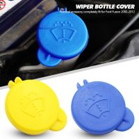 Windshield Wiper Washer Fluid Reservoir Cover Water Tank Bottle Lid Cap Car Accessories Fit For Ford Fiesta V Fusion