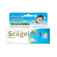 ▶️ Cybele Scagel Kids ซีเบล สกาเจล คิดส์ เจลลดรอยแผลเป็น สำหรับเด็ก ขนาด 4 กรัม 14 [ใหม่เท่านั้น เก่าไม่ขาย]