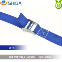 3pcs 3.8cm*1m-2m Colorful Ratchet Tie Down Belt Luggage Bag Lashing PP Webbing Strap With Metal Buckle,Fixed Cargo Retractor