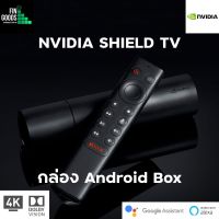 Nvidia Shield TV กล่อง Android Box  8GB / ร้าน FinGoods