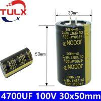 ตัวเก็บประจุ100V ตัวเก็บประจุ4700UF100V อิเล็กโตรไลต์30X50Mm ตัวเก็บประจุ100V4700UF 30X50Mm 4700UF 2ชิ้น