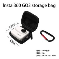 กระเป๋า GO3 Insta360ตัวเครื่องขนาดเล็ก360 GO 3กระเป๋าเก็บของแบบพกพากล้องแอคชั่นแคมเมราอุปกรณ์ป้องกัน