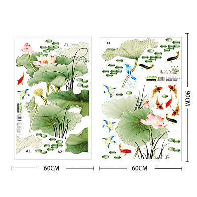 Wallpaper Decorations Flower Self-adhesive Leaf Room Living Wall
