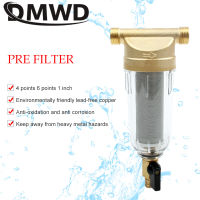 DMWD Water Filters Front Purifier Copper Lead Pre-filter Backwash Remove Rust Contaminant Sediment Stainless Steel Central