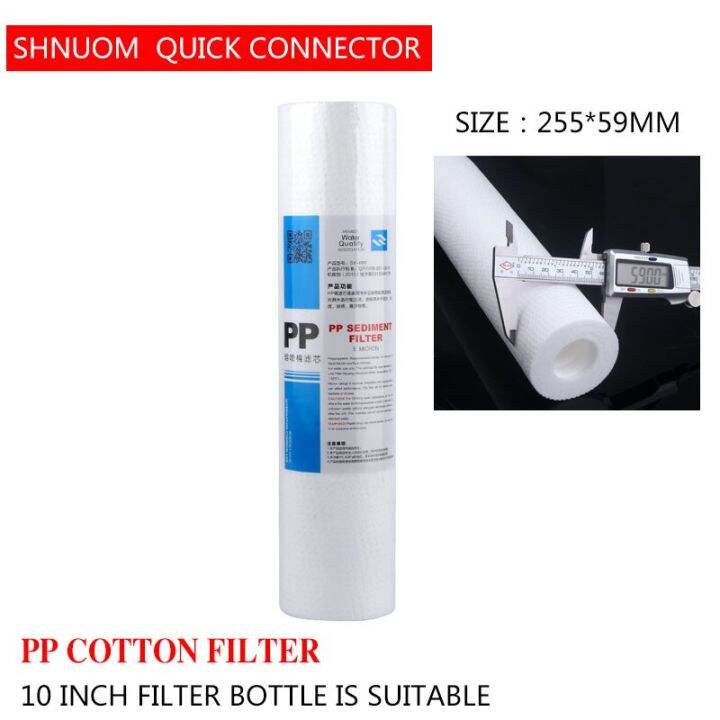 【SALE】 lockcopocon1976 Pp Cotton Filter Flat Pressure Water Purifier 10 ...