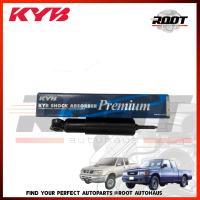 KYB โช๊คอัพหน้า แกน 13 สำหรับ NISSAN BIG M TD25 / ISUZU TFR เบอร์ 443445-D