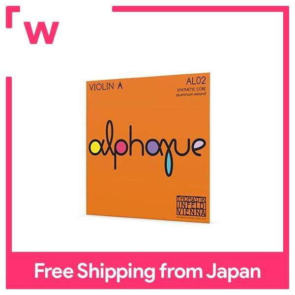 Alphayue Violin String ALine 4/4 Synthetic Core/Aluminum Winding AL02