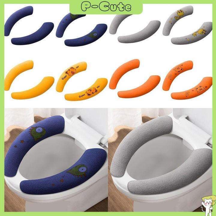 PCUTE Universal Toilet Seat Cover Soft Washable Toilet Pad Cushion