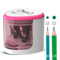 Study Auto Automatic Drawing Pencil Pen Sharpener Two-hole Electric Switch Pencil Sharpener Stationery Home Office School Supply