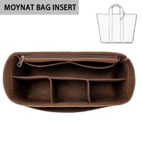 Bluana Moynat จัดระเบียบ และดันทรงกระเป๋า กระเป๋าผ้าสักหลาด สําหรับใส่จัดเก็บอุปกรณ์ D089 【BYUE】