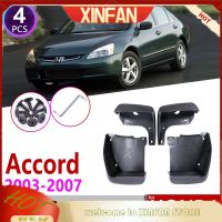 XINFAN บังโคลนรถ4ชิ้นสำหรับฮอนด้ารถเก๋ง Accord 2003 ~ 2007บังโคลนสาดบังโคลนอุปกรณ์เสริม