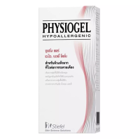 Physiogel Soothing Care A.I. Body Lotion 100ml. ฟิสิโอเจล ซูธธิงแคร์ เอ ไอ บอดี้โลชั่น