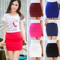 Stylish Work Womens Slim Fit Party Ladies Cotton High Waist Bodycon Mini Casaul Short Pencil Pure Office A-Line Skirt