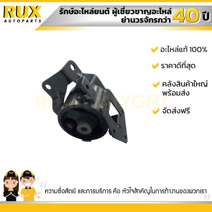 ยางแท่นเครื่องหน้าซ้าย-suzuki-ertiga-mt-ซูซูกิ-เออติก้า-mt-11620b77ma0n000-แท้