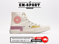 รองเท้าXiaowei Converse Chuck 1970s หุ้มข้อ?รองเท้าผ้าใบ สไตล์วิทเทจ รองเท้าคอนเวิร์ส ฮิตติดเทรน ลิขสิทธิ์แท้100%