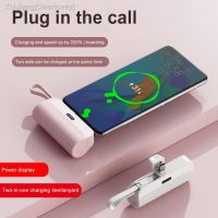 Mini Power Bank 5000mAh Portable Charger Mobile Phone Spare External Battery Backup PoverBank For iPhone Xiaomi Samsung Huawei new brend Clearlovey