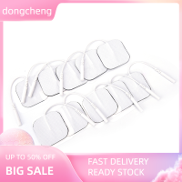 dongcheng 10ชิ้นทดแทนสำหรับเครื่องนวดสิบหน่วยอิเล็กโทรดแผ่นบำบัด