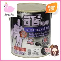 สีน้ำมันกันสนิม WOODTECT HERO RUSTTECH 2 IN 1 H2-888 สีดำ ด้าน 1 แกลลอน (3.8 ลิตร)ANTI-RUST PRIMER AND ENAMEL WOODTECT HERO RUSTTECH 2-IN-1 H2-888 1GAL BLACK MATT **คุณภาพดี**