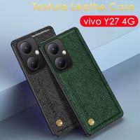 เคสสำหรับ VIVO Y27 4G กรอบหนังปกป้องกล้องบน VIVOY27 Y27 5G 2023เคสแม่เหล็กยึดโทรศัพท์รถยนต์