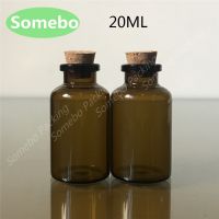 Hot sale 10pcs/lot 20ml Amber Glass Bottle with Cork 10cc Glass Vials 20cc Empty Dark Bottle