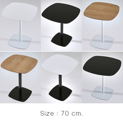 โต๊ะอเนกประสงค์ สไตล์โมเดิร์น ทรงสี่เหลี่ยมจตุรัส ขนาด 70 cm